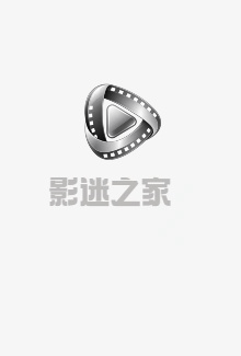 无限时间：吾终将满级归来海报